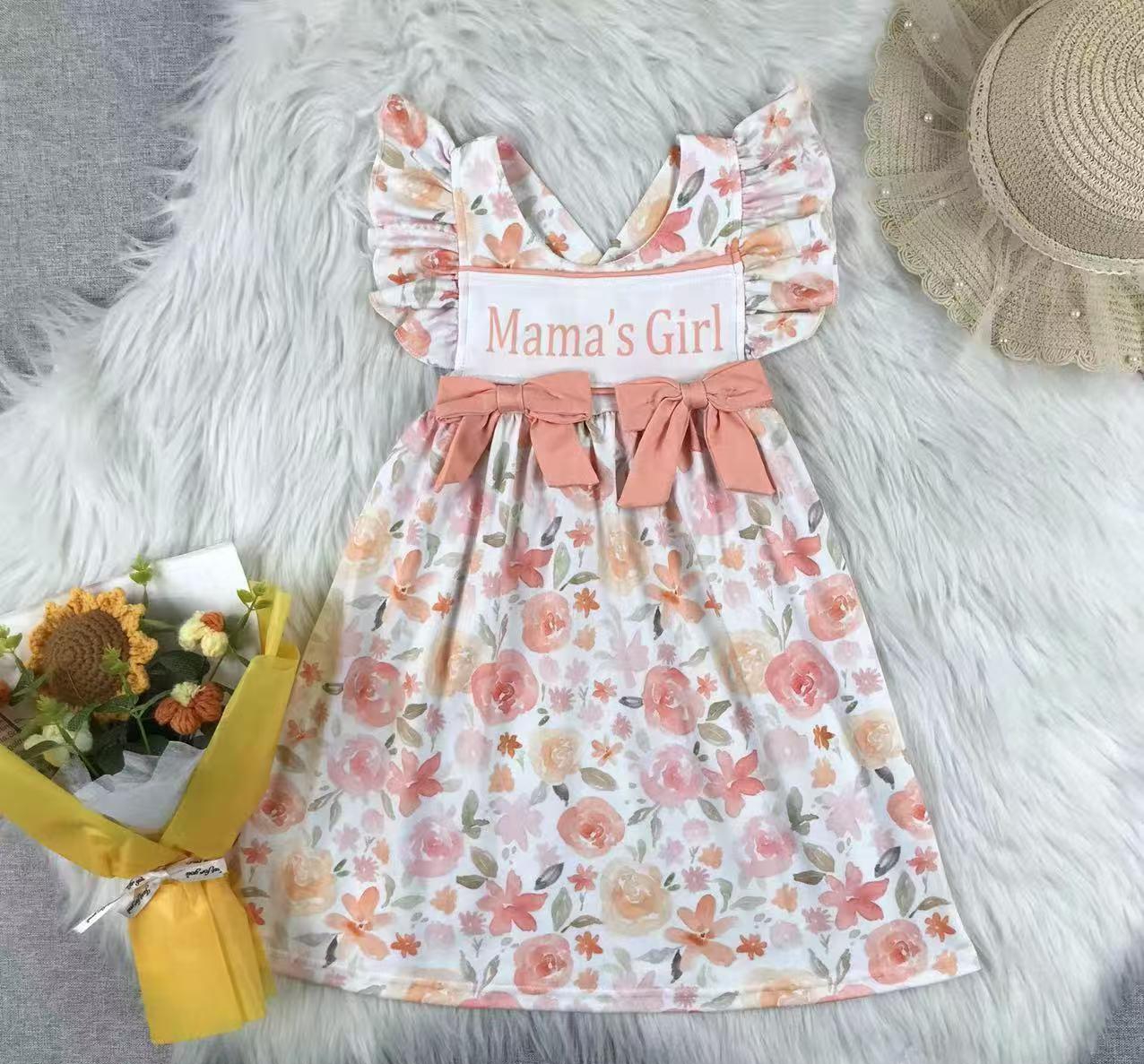 微信图片_20260118010405